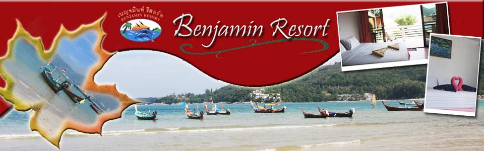 Benjamin Resort Guesthouse On The Beach in Kamala, Phuket, Thailand