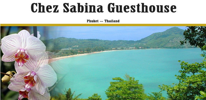 Sabina Guesthouse - Thai Family Style Guest House Kamala Beach Phuket